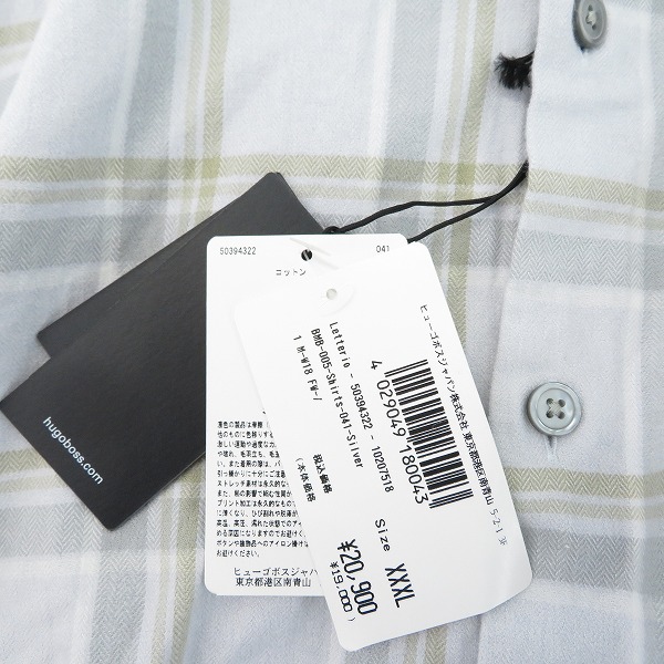 実際に弊社で買取させて頂いた【未使用】HUGO BOSS/ヒューゴボス 長袖 チェックシャツ 10207518 XXXLの画像 5枚目