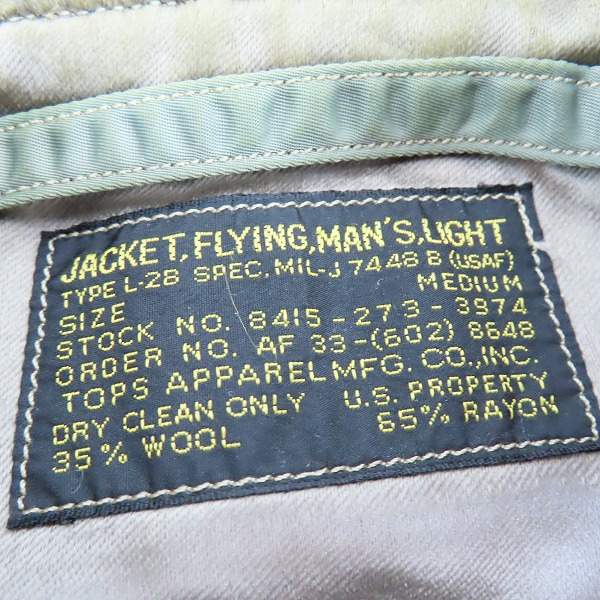 実際に弊社で買取させて頂いたBUZZ RICKSON'S/バズリクソンズ L-2B ワッペン フライトジャケット BR11132 /Mの画像 2枚目