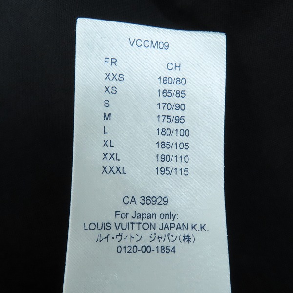 実際に弊社で買取させて頂いたLOUIS VUITTON/ルイヴィトン 19AW スモークプリントTシャツ/RM192 NPG HHY90W/Lの画像 4枚目
