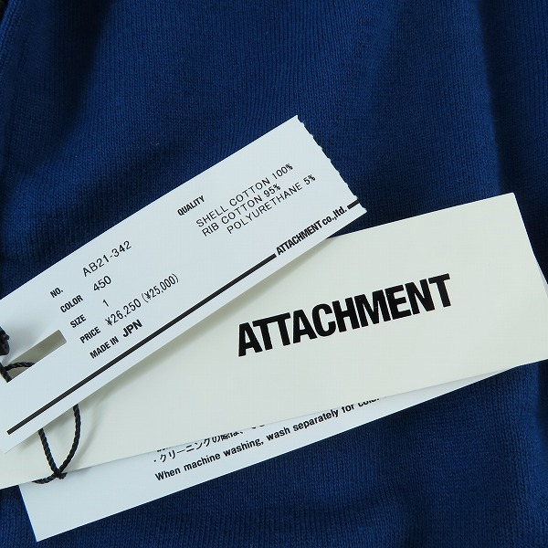 実際に弊社で買取させて頂いた【未使用】ATTACHMENT/アタッチメント ジップアップパーカー AB21-342/1の画像 4枚目