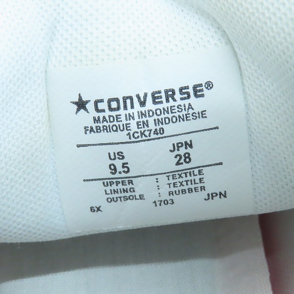 実際に弊社で買取させて頂いたCONVERSE/コンバース ALL STAR オールスター 100 WORKFABRIC HI  ハイカットスニーカー 1CK740 28の画像 5枚目