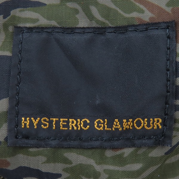 実際に弊社で買取させて頂いたPORTER×HYSTERIC GLAMOUR/ポーター×ヒステリックグラマー TIGER CAMO 2WAY トート バッグ リュックサックの画像 5枚目