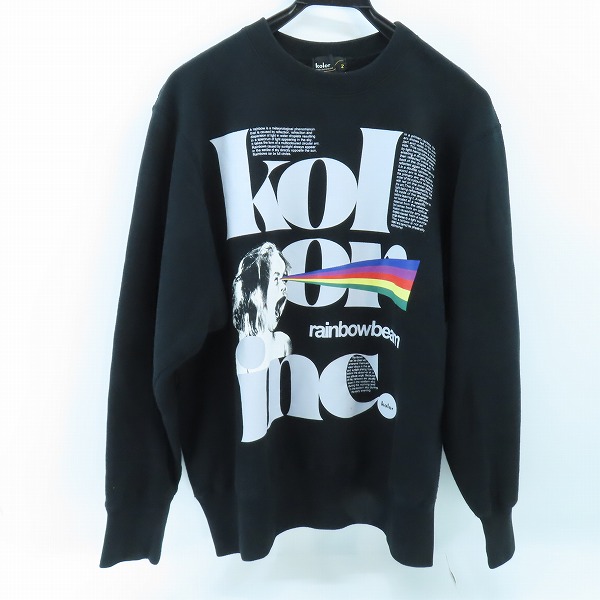 実際に弊社で買取させて頂いたkolor/カラー スウェット コットン 21SCM-T09205 2