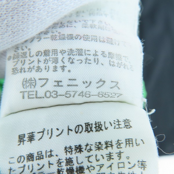 実際に弊社で買取させて頂いたKappa/カッパ 東京ヴェルディ トレーニング Tシャツ/XO の画像 6枚目