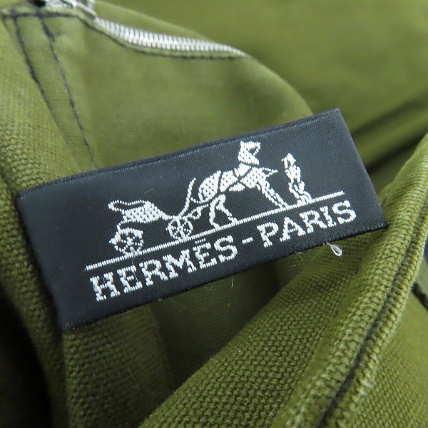 実際に弊社で買取させて頂いたHERMES/エルメス フールトゥ バサスMM ショルダーバッグの画像 4枚目