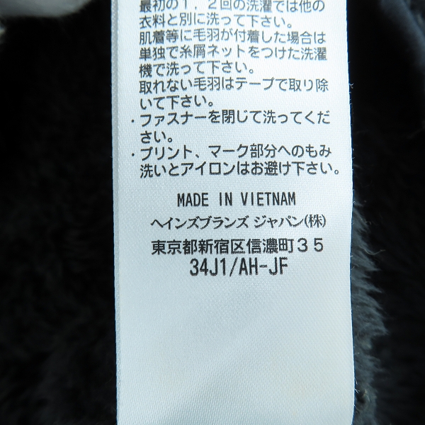 実際に弊社で買取させて頂いたchampion/チャンピオン ジップボアパーカー ブラック C8-N627/Mの画像 4枚目