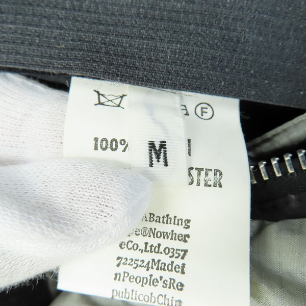 実際に弊社で買取させて頂いたA BATHING APE/アベイシングエイプ ダウンジャケット/Mの画像 3枚目