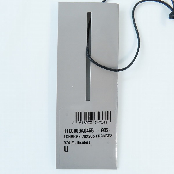 実際に弊社で買取させて頂いたDior/ディオール キムジョーンズ期 Fleurs ロゴ/花柄 ウール 大判ストール 11E0003A0455の画像 7枚目