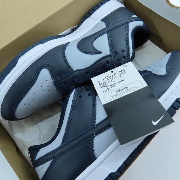 実際に弊社で買取させて頂いた【未使用】NIKE/ナイキ DUNK LOW RETRO GEORGETOWN/CHAMPIONSHIP GREY ダンク DD1391-003/26の画像 7枚目
