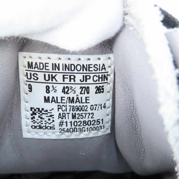 実際に弊社で買取させて頂いたadidas×NEIGHBORHOOD/アディダス×ネイバーフッド NH DIRTRUN スニーカー M25772/27の画像 5枚目