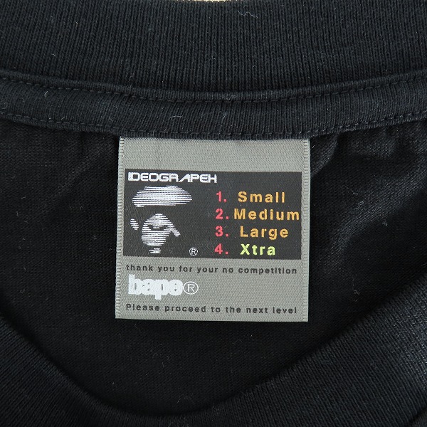 実際に弊社で買取させて頂いたA BATHING APE BAPE/アベイシングエイプ BABY MILO ベビーマイロ メカ ロボット/Tシャツ/Xtraの画像 2枚目