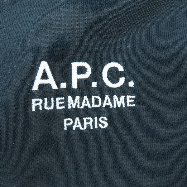 実際に弊社で買取させて頂いたA.P.C./アーペーセー Rider ロゴ刺繍スウェット 24236-1-97742/Lの画像 3枚目