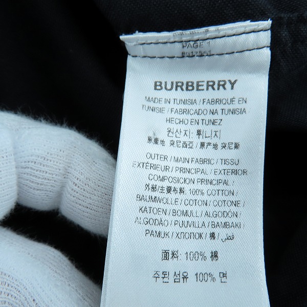 実際に弊社で買取させて頂いたBURBERRY LONDON ENGLAND/バーバリー TBロゴ刺繍 長袖シャツ 8017551/Sの画像 4枚目