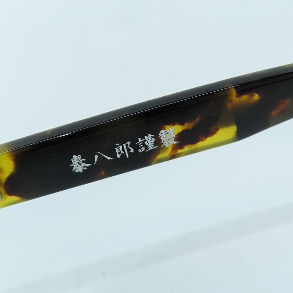 実際に弊社で買取させて頂いた泰八郎謹製/タイハチロウキンセイ 手造 Premier V/プレミア5 クリア/デミ柄 メガネフレーム/アイウェアの画像 5枚目