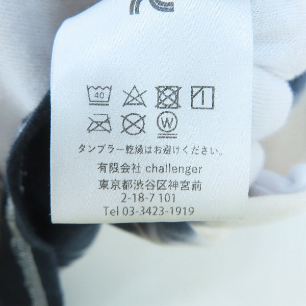実際に弊社で買取させて頂いたCHALLENGER/チャレンジャーTIE DYE BORDER TEE/タイダイボーダーTシャツ/Sの画像 4枚目