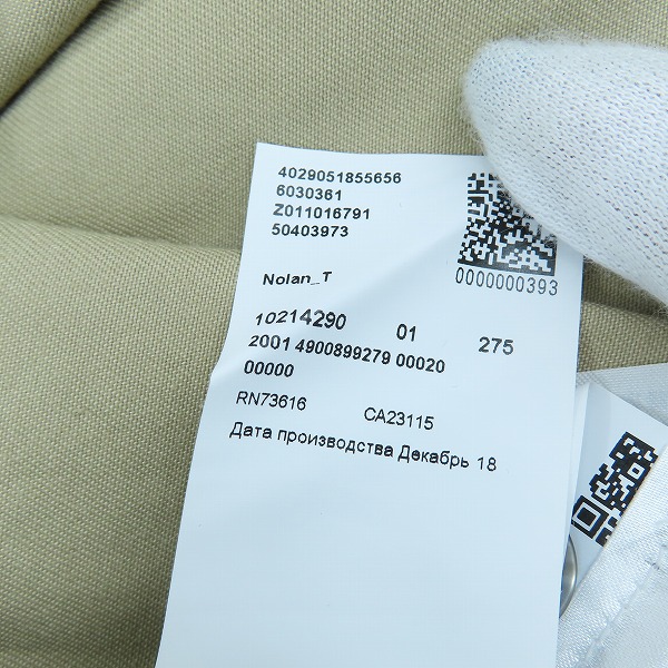 実際に弊社で買取させて頂いたHUGO BOSS/ヒューゴボス シャツジャケット 10214290 XXLの画像 5枚目