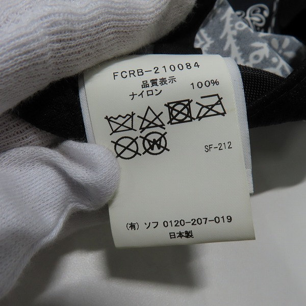 実際に弊社で買取させて頂いたF.C.Real Bristol/ブリストル AUTHENTIC LOGO CAP FCRB-210084の画像 6枚目