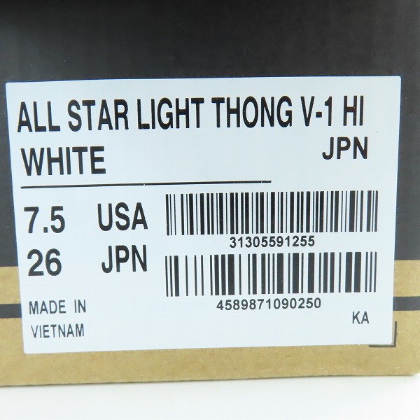 実際に弊社で買取させて頂いたCONVERSE/コンバース ALL STAR LIGHT THONG V-1 HI/オールスター ライト トング サンダル ホワイト 31305591/26.0の画像 8枚目