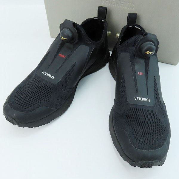 実際に弊社で買取させて頂いたVETEMENTS×Reebok/ヴェトモン×リーボック PUMP SUPREME VETE/ポンプ シュプリーム ブラック BS7051/29.5