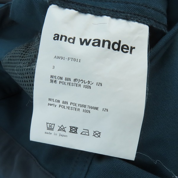 実際に弊社で買取させて頂いたand wander/アンドワンダー ジャケット AW91-FT011/3の画像 4枚目