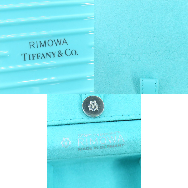 実際に弊社で買取させて頂いたRIMOWA×Tiffany&Co./リモワ×ティファニー ジュエリー ケース トラベルケースの画像 6枚目