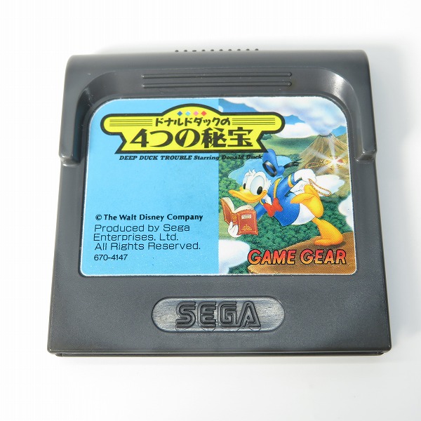 実際に弊社で買取させて頂いたGAME GEAR/ゲームギア ソフト ドナルドダックの4つの秘宝【動作未確認】