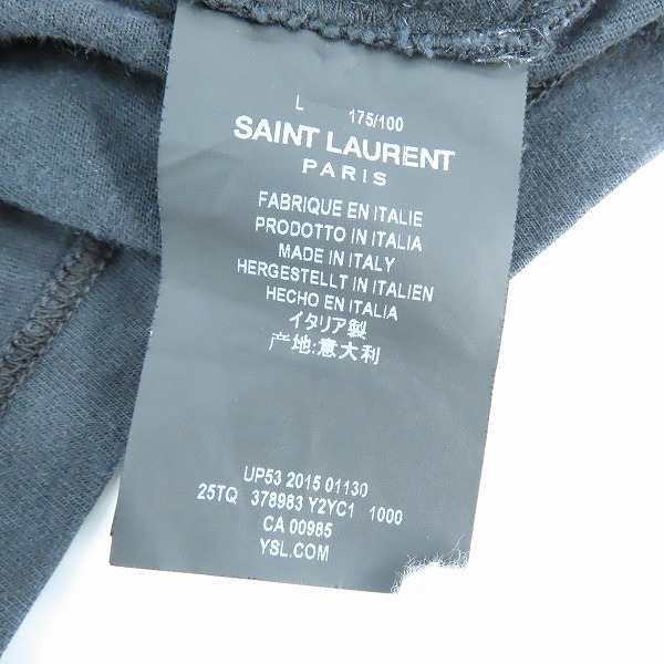実際に弊社で買取させて頂いた【JPタグ】SAINT LAURENT PARIS/サンローランパリ ブラッドラスターヴァンパイア プリントTシャツ 378983 Y2LS1/Lの画像 3枚目