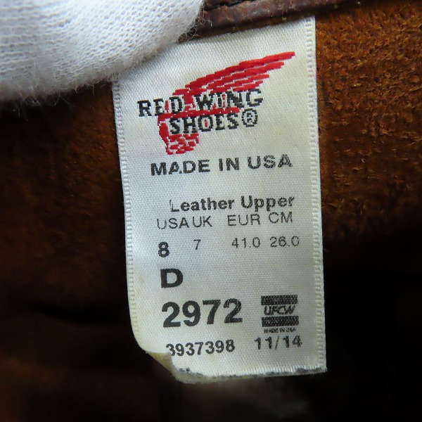 実際に弊社で買取させて頂いたRED WING/レッドウィング エンジニアブーツ カッパー ラフ＆タフ 2972/8Dの画像 5枚目