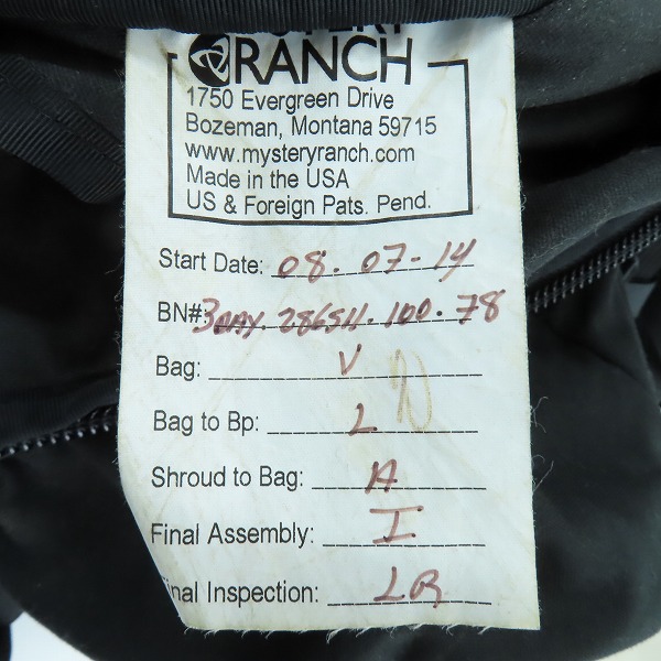 実際に弊社で買取させて頂いたMYSTERY RANCH/ミステリーランチ 3Day Assault/スリーデイ アサルト バックパック/リュックサックの画像 5枚目