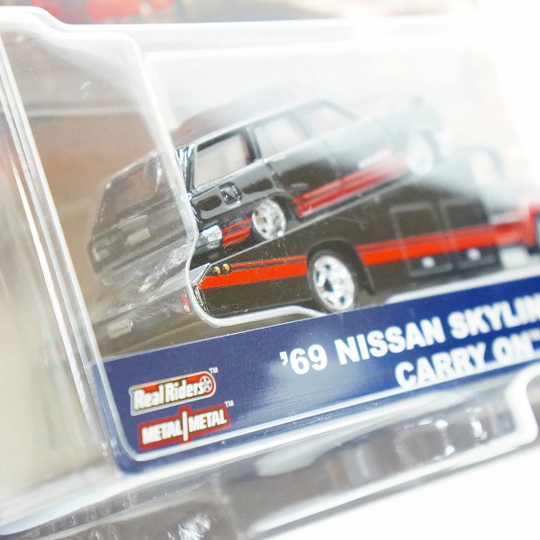 実際に弊社で買取させて頂いた【未開封】Hot Wheels/ホットウィール CAR CULTURE TEAM TRANSPORT 1969年 NISSAN SKILINE VAN CARRY ON #3 スカイラインの画像 4枚目