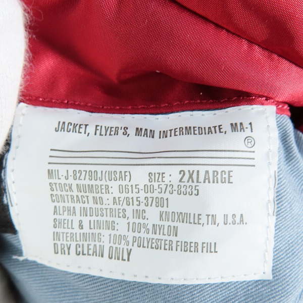 実際に弊社で買取させて頂いた【未使用】ALPHA INDUSTRIES/アルファ インダストリーズ NASA APOLLO MA-1 FLIGHT JACKET/フライトジャケット/2XLの画像 3枚目