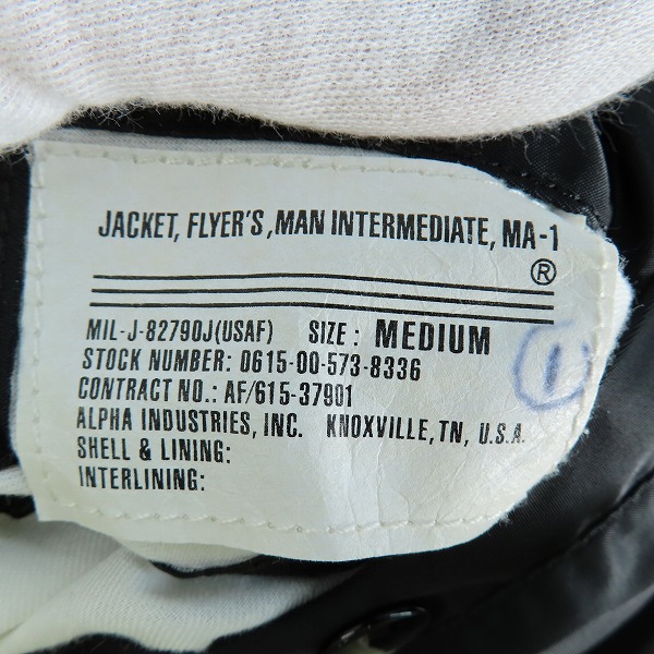 実際に弊社で買取させて頂いたALPHA INDUSTRIES×nano universe/アルファインダストリーズ×ナノユニバース リバーシブル MA-1 フライトジャケット/Mの画像 5枚目