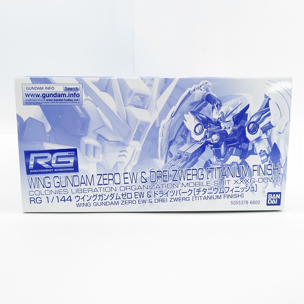実際に弊社で買取させて頂いた【未組立】BANDAI/バンダイ RG 1/144 ウイングガンダム ゼロ EW & ドライツバーク チタニウムフィニッシュ ガンプラ/プレバンの画像 5枚目