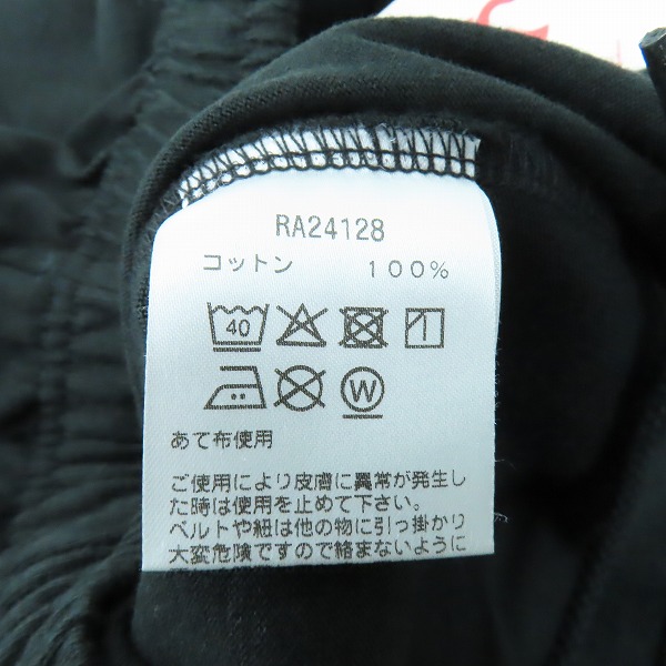 実際に弊社で買取させて頂いた【未使用】canterbury/カンタベリー ヘビーショーツ/ハーフパンツ/RA24128/3Lの画像 4枚目