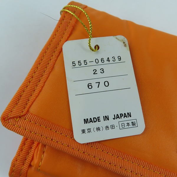 実際に弊社で買取させて頂いた【未使用】PORTER/ポーター カプセル ウォレット 三つ折り財布 555-06439の画像 7枚目