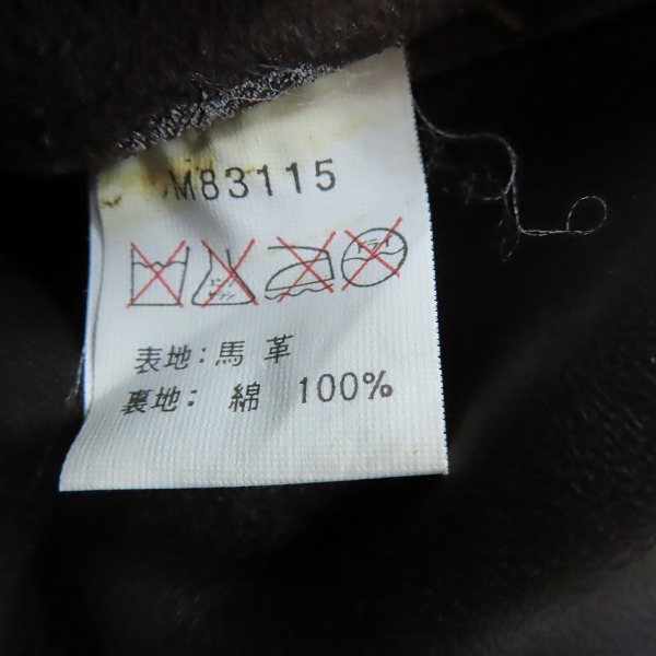 実際に弊社で買取させて頂いたBUZZ RICKSON'S/バズリクソンズ A-2 ホースハイド/馬革 フライトジャケット M83115 /40の画像 3枚目