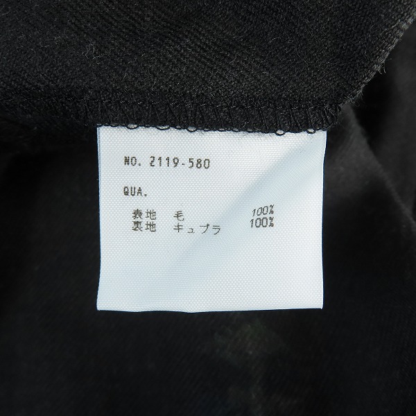 実際に弊社で買取させて頂いたLAD MUSICIAN/ラッドミュージシャン ウール 天使柄 スラックスパンツ 2119-580/42の画像 4枚目