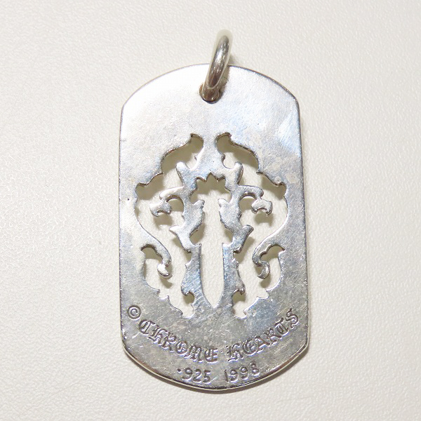 実際に弊社で買取させて頂いたCHROME HEARTS/クロムハーツ カットアウトダガー ドッグタグの画像 2枚目