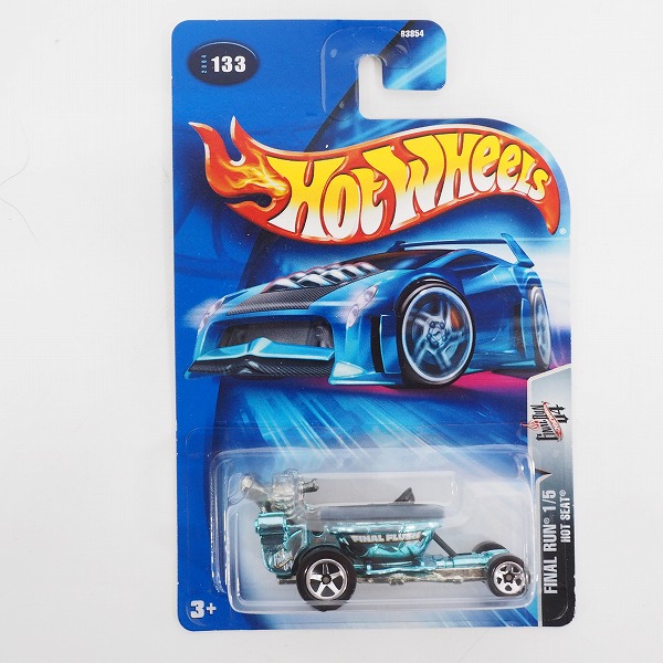 実際に弊社で買取させて頂いた【未開封】Hot Wheels/ホットウィール 2001 FINAL RUN RAMP TRUCK/2002 FINAL RUN SPIN OUT/Final Flush 3点セットの画像 6枚目