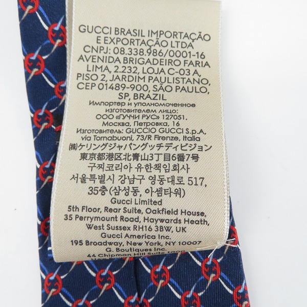 実際に弊社で買取させて頂いたGUCCI/グッチ GG柄 シルクツイル ネクタイの画像 5枚目
