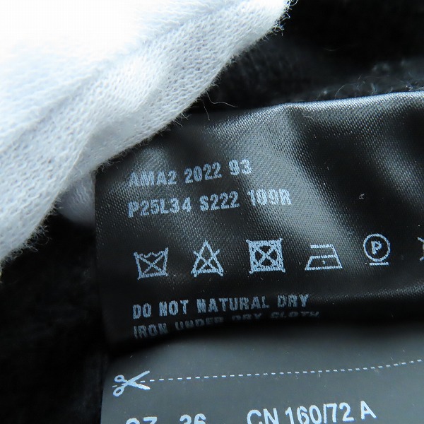 実際に弊社で買取させて頂いた【JPタグ】PRADA/プラダ Re-Nylon 三角ロゴプレート カシミアウール切替 ジップアップパーカー P25L34 S222 109R/36の画像 5枚目