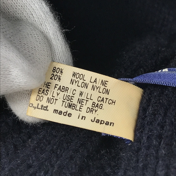 実際に弊社で買取させて頂いたJUNYA WATANABE MAN/ジュンヤワタナベ マン ニット帽の画像 4枚目