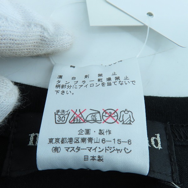 実際に弊社で買取させて頂いた【未使用】mastermind JAPAN DJ KENSHU/マスターマインドジャパン × DJケンシュウ MUSIC半袖Tシャツ MMM-TS03-1/Lの画像 3枚目
