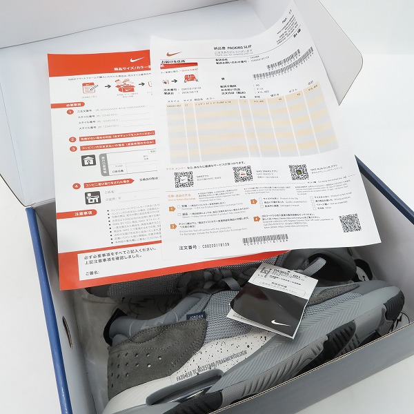実際に弊社で買取させて頂いた【未使用】NIKE×FRAGMENT DESIGN/ナイキ×フラグメント JORDAN AIR CADENCE/ジョーダン エアケイデンス DA3655-001/27.0の画像 6枚目