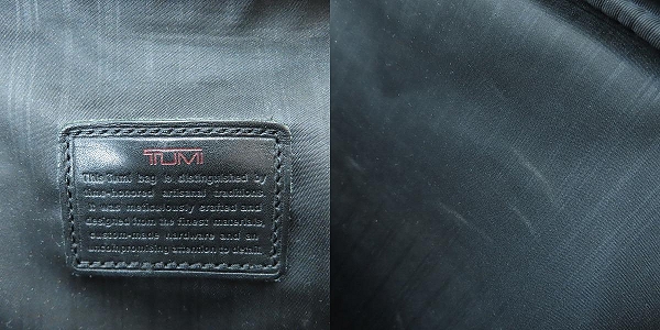 実際に弊社で買取させて頂いたTUMI/トゥミ トールウィールドインターナショナルブリーフ キャリーケース アルファ ブラック 26126DHの画像 9枚目