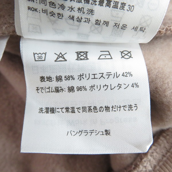 実際に弊社で買取させて頂いたCarhartt/カーハート HOODED CARHARTT SWEAT/プルオーバーパーカー I030230/Lの画像 4枚目