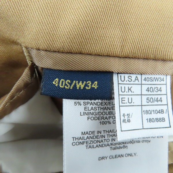 実際に弊社で買取させて頂いたBrooks Brothers/ブルックスブラザーズ コットンスーツ 40S/W34の画像 4枚目