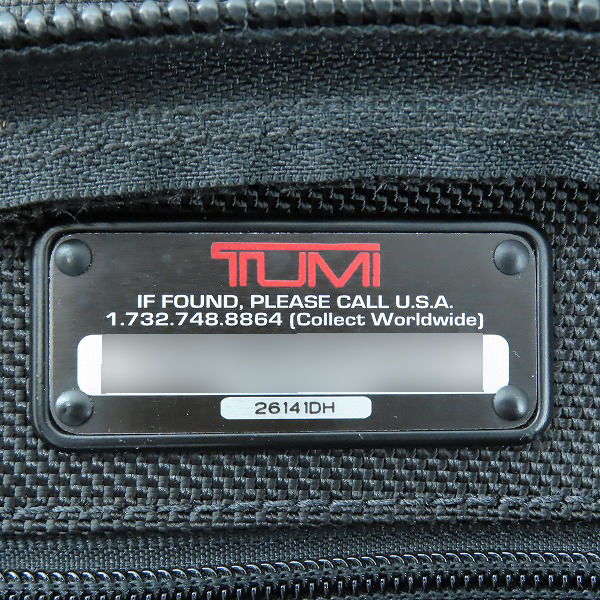 実際に弊社で買取させて頂いたTUMI/トゥミ ALPHA アルファ エクスパンダブル オーガナイザー 2WAY ブリーフケース 26141DHの画像 6枚目