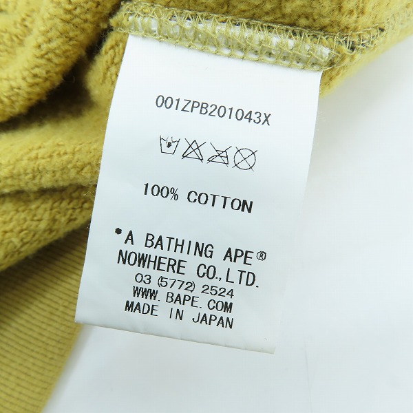 実際に弊社で買取させて頂いたA BATHING APE/アベイシングエイプ 1st camo shark full zip hoodie/ シャーク フルジップパーカー 001ZPB201043X/Lの画像 5枚目