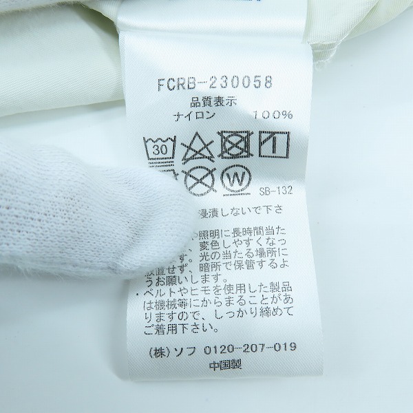実際に弊社で買取させて頂いたF.C.R.B./F.C.Real Bristol/エフシーレアルブリストル 23SS NYLON HOODED BLOUSON ブルゾン FCRB-230058 Lの画像 3枚目
